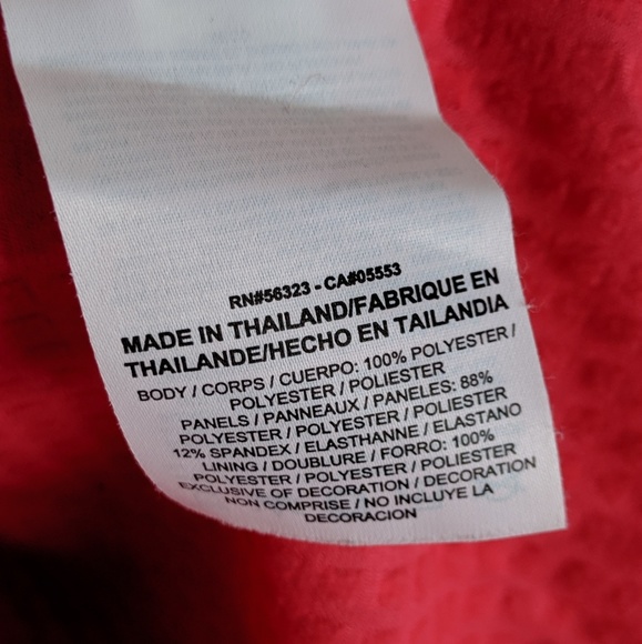 Nike | Pink Red Running Jacket - E86 - Picture 6 of 7